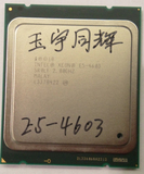 Intel Xeon/至强 E5-4603 CPU 英特尔 服务器 处理器 4核心8线程