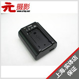 佳能原装充电器 EOS C100 C300 C500 BP-955 BP970G 电池充电器