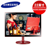三星S22C330HW22寸红白色HDMI完美屏高清超薄液晶电脑显示器包邮