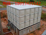 玻璃钢水箱 组合式玻璃钢SMC水箱 不锈钢水箱 生活饮用水箱