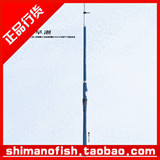 禧玛诺SHIMANO海竿船竿|早潮 30号 2.1 2.4 2.7 3.0 3.3 3.6米