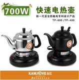 KAMJOVE/金灶 TP-600 不锈钢电热水壶 电茶壶 随手泡 1L  黑色