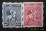 捷克斯洛伐克邮票1946年斗龙骑士2全 轻贴  雕刻版