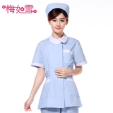 梅如雪护士服短袖药店工作服小褂分体装护士服短款夏装医生服半袖