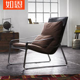 臣邦 休闲椅 时尚躺椅单人沙发椅 宜家现代躺椅 卧室皮椅子 BF801