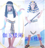儿童埃及服装 埃及艳后服装 埃及衣服 古罗马