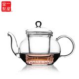 一屋窑fh-220 煮茶壶 玻璃泡茶过滤飘逸壶透明玫瑰花功夫茶具