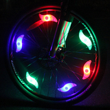 儿童自行车叶轮灯 风火轮 柳叶灯 钢丝灯 童车轮子七彩闪光灯