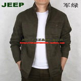 jeep专柜正品代购吉普立领加厚短款夹克男装外套宽松加肥加大军绿