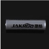 JAKROO18650锂电池3.7V 自行车手电筒强光充电电池2800毫安
