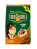 8 宠物用品批发 诺瑞好之味海鲜味全猫粮 成猫幼猫低盐粮食 10KG
