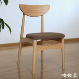 攸攸木 简约现代实木椅子 日式橡木餐椅宜家小户型家用靠背椅