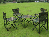 迷彩五件套户外折叠桌椅套装便捷式手提野餐沙滩桌椅自驾野外茶几