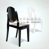 时尚宜家 欧式餐椅 透明PC休闲椅 幽灵椅子 魔鬼椅 多色