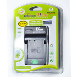 品牌专柜正品数码卡片机照相机充电器FB/沣标 SONY索尼 DU-BN1