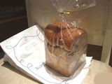 巴黎贝甜 北京印象店 核桃裸麦吐司面包 早餐下午茶人气美食零食