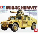 【3G模型】田宫军事拼装模型 35267 1/35美军M1046导弹悍马吉普车