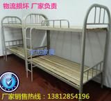 厂家批发宿舍员工床双层床铁架床上下铺铁床学生床组合工地高低床