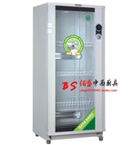 亿高YTP-220B紫外线消毒柜 单门商用餐具消毒柜 食具保洁柜