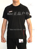 Mammut Men's MTR 71 T-Shirt猛犸象大象男款速干T恤 2014新款