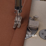 缝纫机工具 多功能缝纫机配件 小号磁铁定规 强力磁规 吸铁石定规