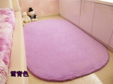 可爱椭圆形地毯长圆丝毛地毯地垫客厅茶几卧室地毯床边地毯床前毯