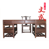 中式红木家具/鸡翅木办公桌/官帽椅/雕花原木老板台/明清古典