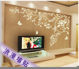 墙贴特价包邮，青花瓷 客厅电视背景 中式 浪漫 花卉，花藤，镂空