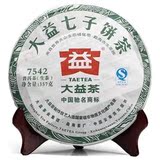 云南普洱茶生茶 大益2011年101批次7542生茶饼 正品保证包邮