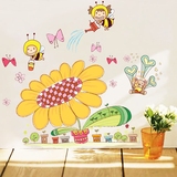 卡通墙贴 儿童墙贴 三代可移除墙贴 太阳花 小蜜蜂 幼儿园教室贴