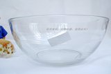 进口法国透明玻璃餐具圆形钢化玻璃碗/沙拉碗/汤碗微波炉17cm耐热