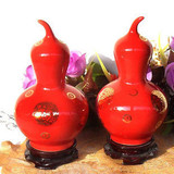 葫芦花瓶景德镇陶瓷落地花瓶中国红大花瓶福字牡丹花葫芦摆件瓶