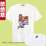 2016新款男女装篮球短袖T恤阿伦艾弗森退役纪念款Q版徽章图案包邮