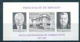 M 摩纳哥--1987邮票发行局成立50周年无齿小型张 斯拉尼亚雕刻