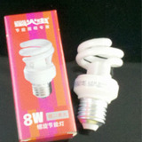 正品 萤火虫节能灯 螺旋形节能灯 8W E27 黄光白光 筒灯水晶灯泡