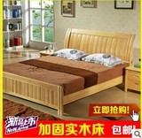 橡木床纯实木现代简约实木床1.8米1.5米原木色海棠色简约双单人床