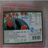 寿司料理 大粒红色 飞鱼籽/红蟹籽 红蟹子 调味多春鱼子500g