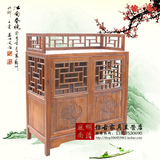 中式古典明清仿古实木家具餐边柜茶台储物柜酒店家具