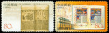 2003-19 图书艺术（中国与匈牙利联合发行）(T)邮票/集邮/收藏