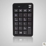 正品R8 1810外置数字小键盘 笔记本台式机 巧克力超软按键
