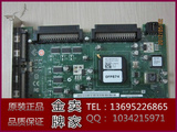 Adaptec 39320A SCSI 阵列卡 RAID/HBA卡 双通道SCSI 68P PCI-X