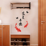 结婚喜庆装饰墙贴纸 客厅书房卧室水墨字画中国风鲤鱼 吉祥如意鱼