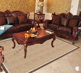 天然纯色剑麻亚麻地毯 客厅茶几地毯个低碳150x200cm  双色边