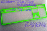 DUCKY 9008s3 s2 s1 2108S系列机械键盘 彩色键盘套 软外壳 白色