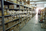 ADV7180BCPZ 图片如实描述 绝对原装进口 公司大量库存 特价销售