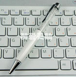 9年皇冠老店新年特惠施华洛世奇正品限量版水晶笔1049329原装进口
