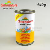意大利Almo Nature 全天然猫罐 鸡腿肉 140G大罐