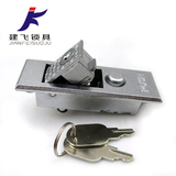 转动锁 电器柜门锁 铁皮箱文件柜控制柜配电柜连杆锁扣ms506