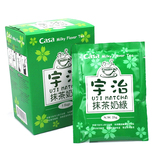 台湾进口零食 卡萨CASA宇治抹茶奶绿奶茶早餐冲饮品 盒装5包125g