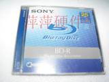 索尼蓝光光盘SONY BD-R 25G（一次性）单片装价格（日本产）